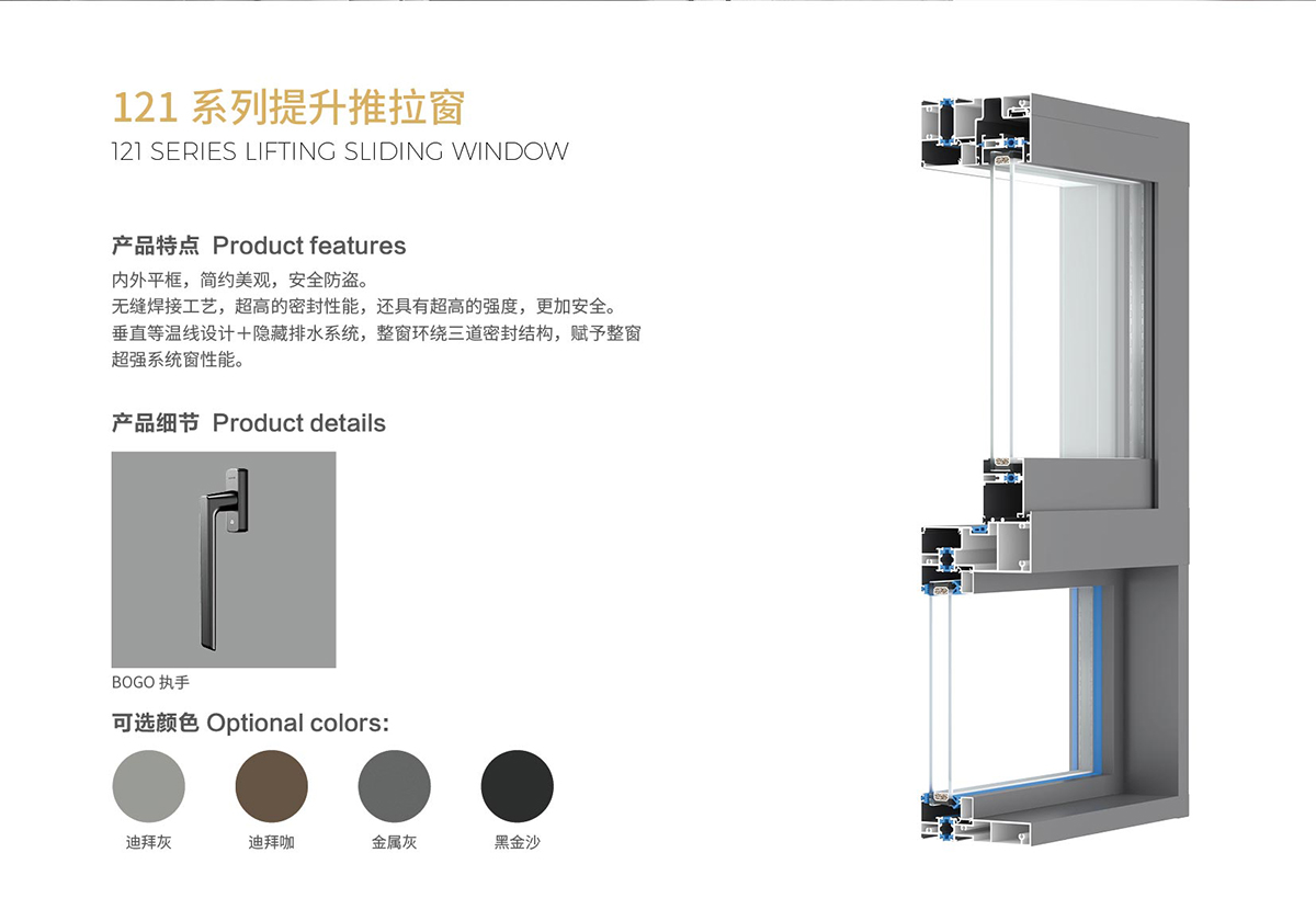 菲林特堡2_02.jpg